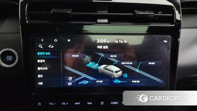 Hyundai Tucson Hybrid (NX4) id 3746517 из Кореи 7