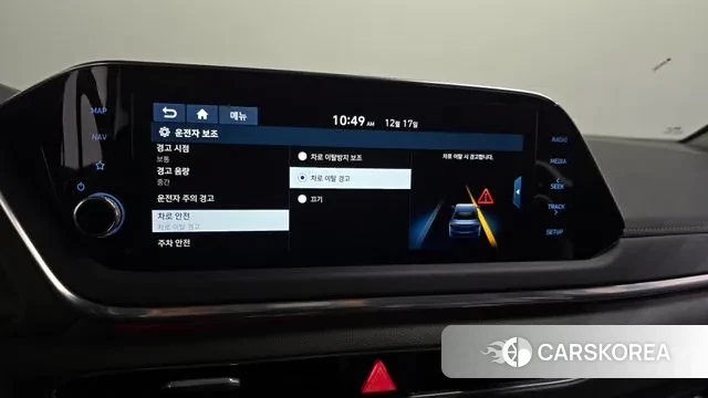 Hyundai Sonata (DN8) id 3489306 из Кореи 7