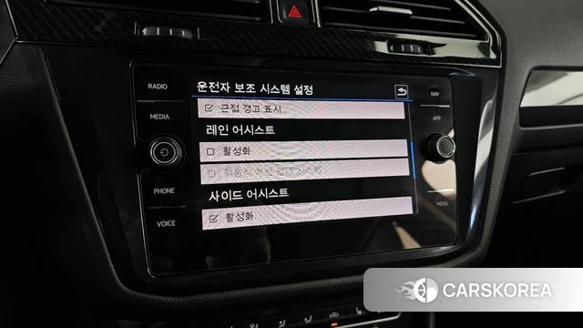 Volkswagen Tiguan Allspace id 4864678 из Кореи 7