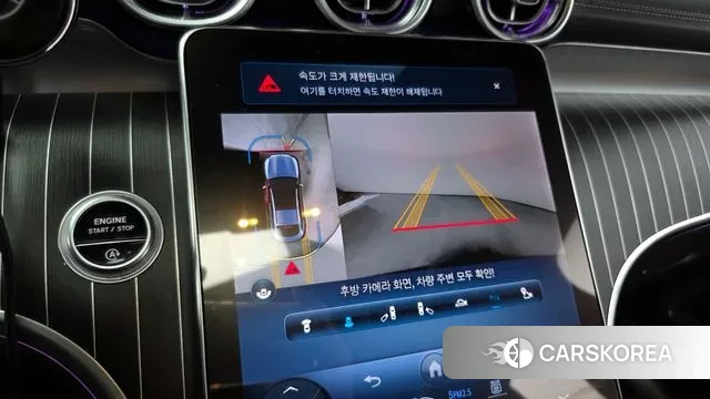 Mercedes-Benz GLC-Class X254 id 3031472 из Кореи 7