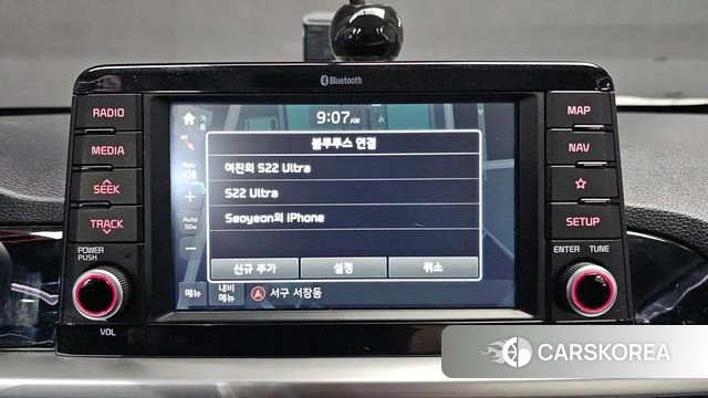 Kia All New Morning (JA) id 4615260 из Кореи 7