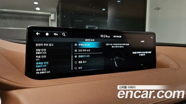 Genesis G80 (RG3) id 2843112 из Кореи 7