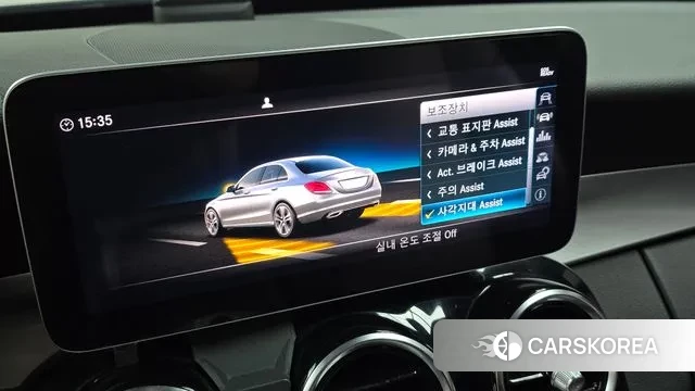 Mercedes-Benz C-Class W205 id 3514756 из Кореи 7