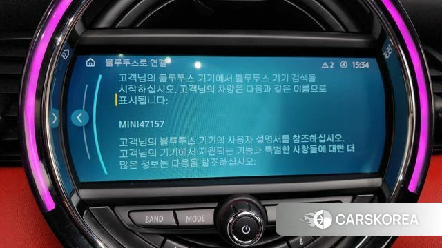 Mini Cooper S Convertible id 3916447 из Кореи 7