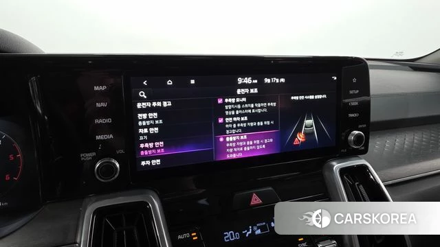 Kia Sorento 4th Generation id 4872355 из Кореи 7