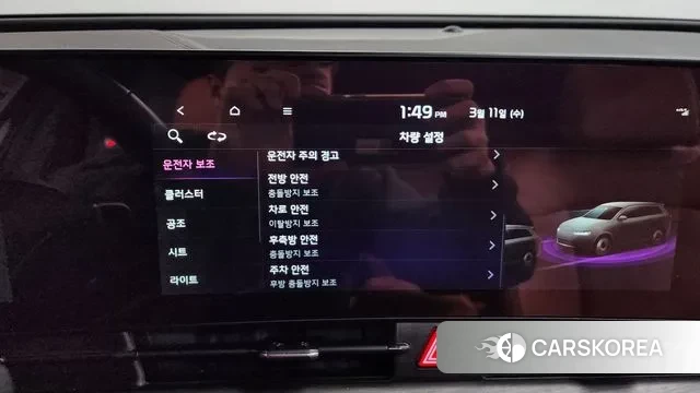 Kia Sportage 5th Generation id 3770413 из Кореи 7