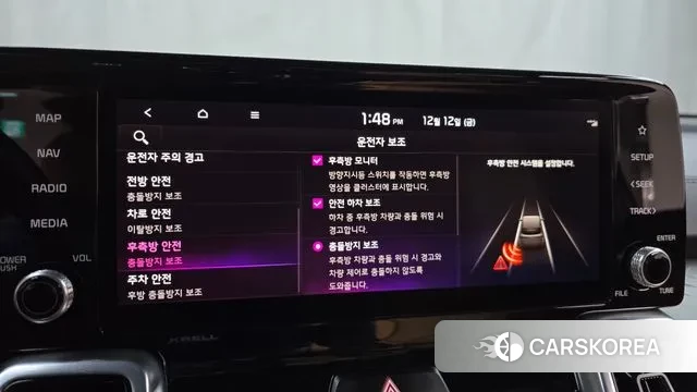 Kia Sorento 4th Generation id 3472763 из Кореи 7