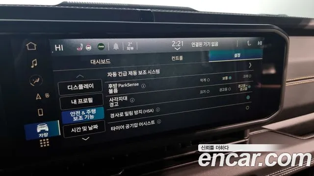 Jeep Wrangler (JL) id 2253750 из Кореи 7