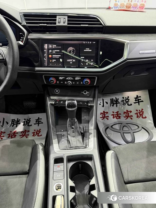 Audi Q3 id 4276670 из Китая 7