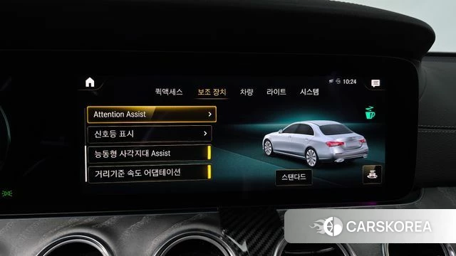 Mercedes-Benz E-Class W213 id 4721795 из Кореи 7