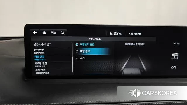 Genesis GV70 id 3457991 из Кореи 7