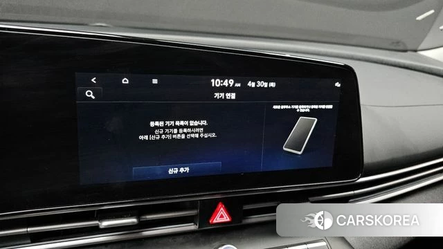 Hyundai Avante (CN7) id 4249737 из Кореи 7
