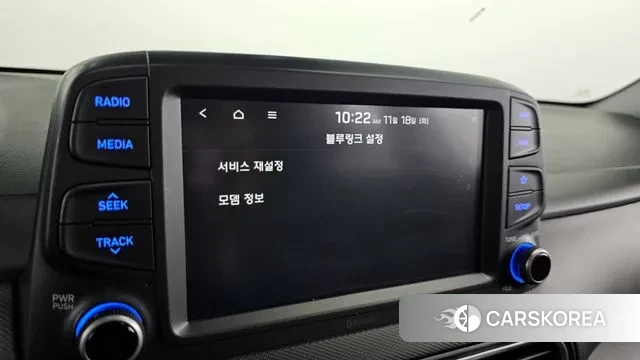 Hyundai Kona id 3379998 из Кореи 7