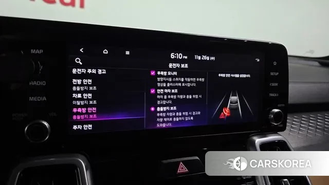 Kia Sorento 4th Generation id 3411710 из Кореи 7