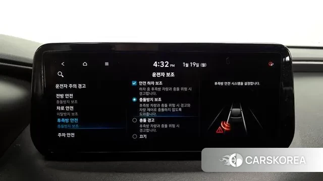 Hyundai The New Santa Fe id 3597934 из Кореи 7