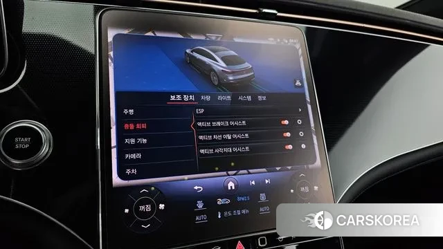 Mercedes-Benz EQS V297 id 3411072 из Кореи 7