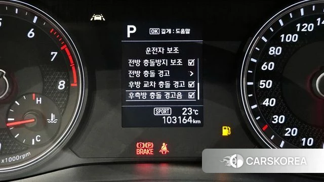 Genesis G70 id 4331270 из Кореи 7