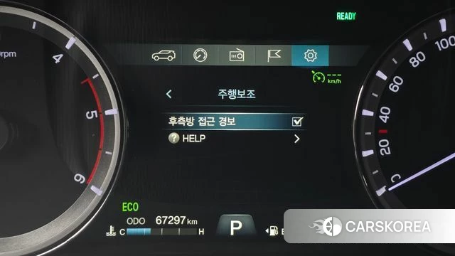 Ssangyong Rexton Sports id 4849591 из Кореи 7