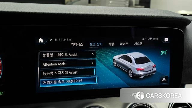 Mercedes-Benz E-Class W213 id 4402451 из Кореи 7