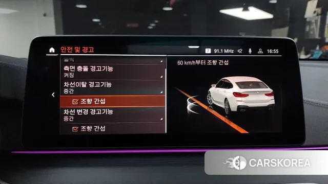 BMW 6 Series GT (G32) id 3016875 из Кореи 7