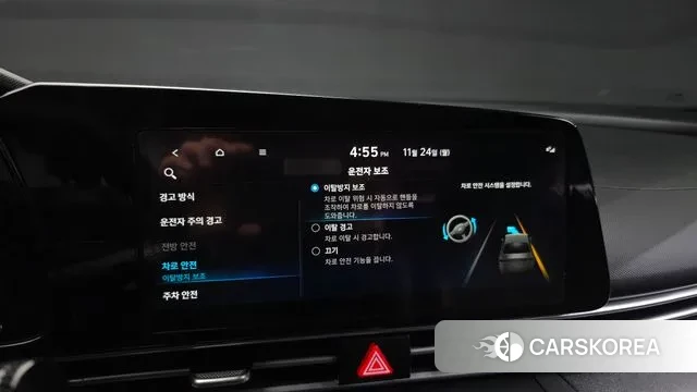 Hyundai Avante (CN7) id 3402039 из Кореи 7