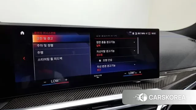 BMW 3 Series (G20) id 2904972 из Кореи 7