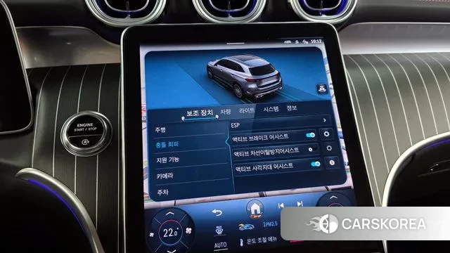 Mercedes-Benz GLC-Class X254 id 3310693 из Кореи 7