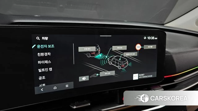 Kia The New Carnival 4th Generation id 4374931 из Кореи 7