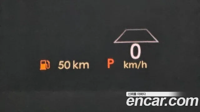 Lincoln Corsair id 2880340 из Кореи 7