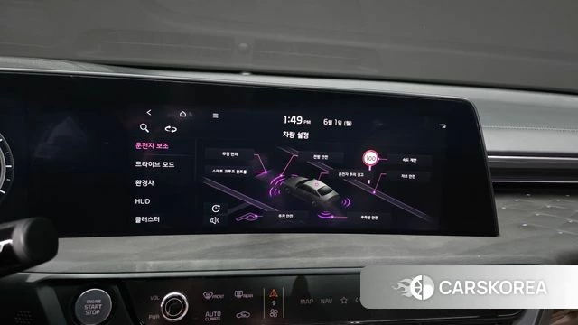Kia K8 Hybrid id 4394801 из Кореи 7