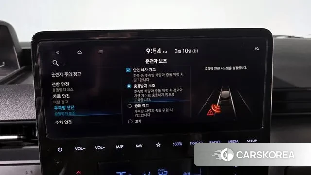 Hyundai Staria id 3763770 из Кореи 7