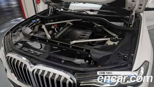 BMW X7 (G07) id 2653688 из Кореи 7