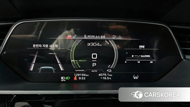 Audi e-Tron id 3915830 из Кореи 7