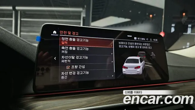 BMW 5 Series (G30) id 2817786 из Кореи 7