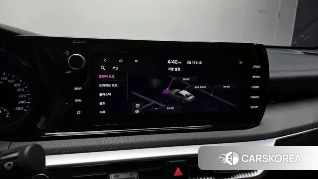 Kia K5 3rd generation id 3691851 из Кореи 7