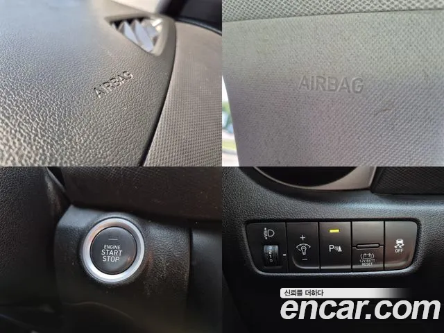 Hyundai The New Kona Hybrid id 2677195 из Кореи 7