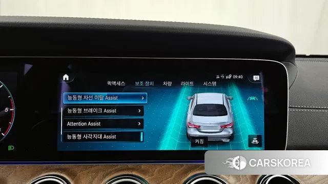 Mercedes-Benz E-Class W213 id 3400246 из Кореи 7