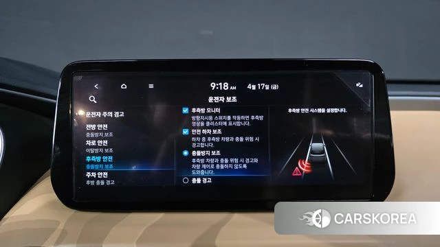 Hyundai The New Santa Fe id 3964948 из Кореи 7