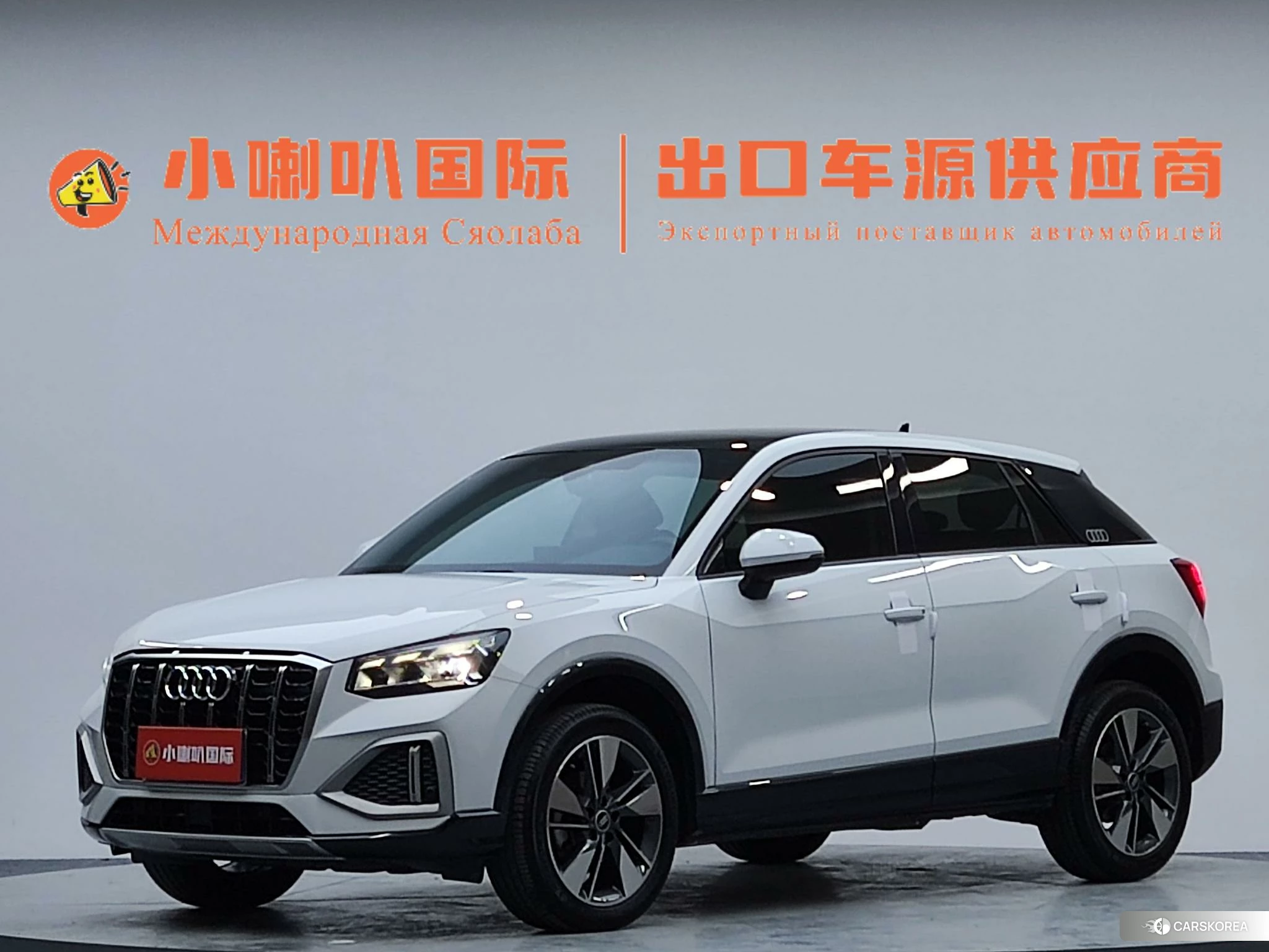 Audi Q2L id 4453677 из Китая 7