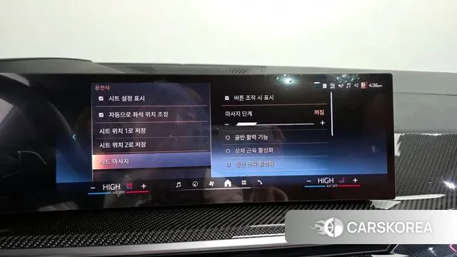 BMW X7 (G07) id 3663829 из Кореи 7