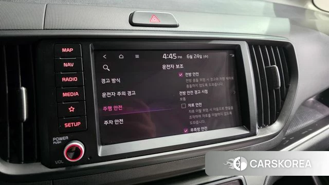 Kia The New Kia Ray id 4500320 из Кореи 7