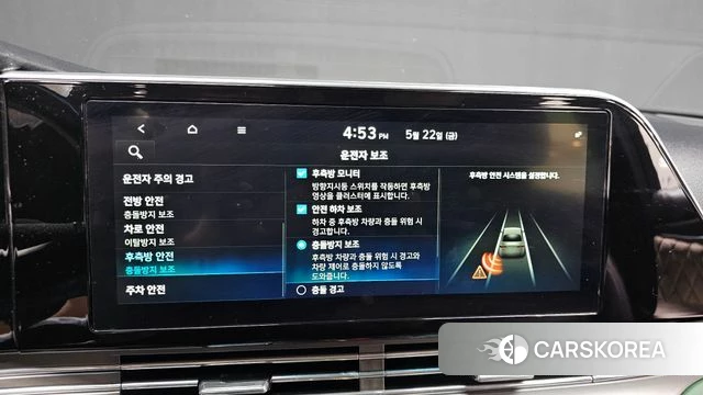 Hyundai The New Grandeur IG id 4362766 из Кореи 7