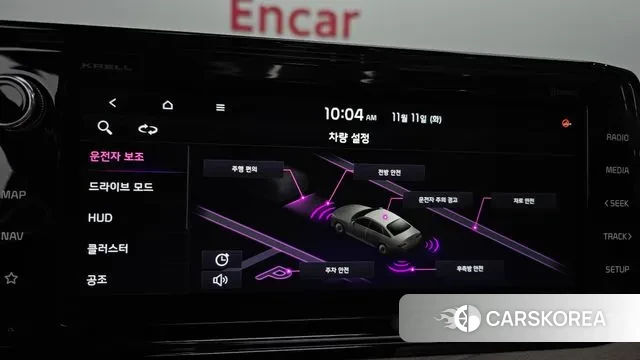 Kia K5 3rd generation id 3350145 из Кореи 7