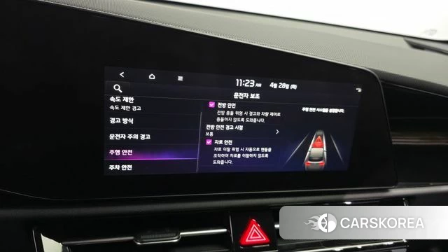 Kia Di All New Niro EV id 4230654 из Кореи 7