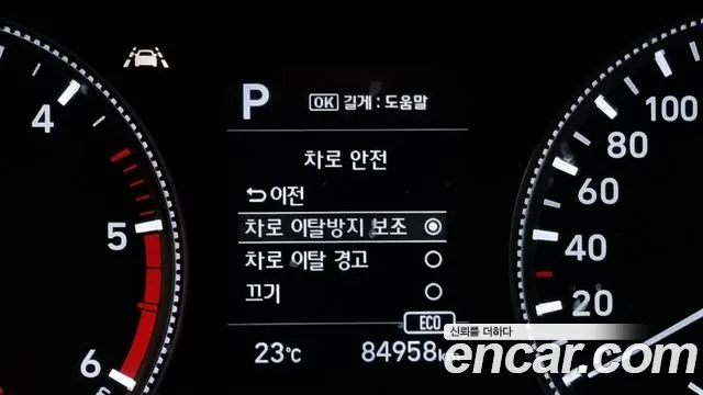 Hyundai Santa Fe TM id 2726784 из Кореи 7