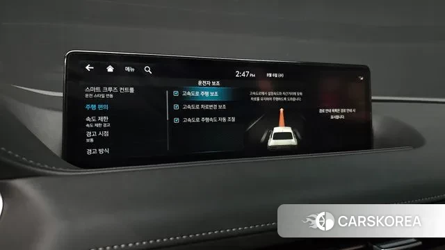 Genesis G80 (RG3) id 3007481 из Кореи 7