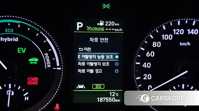 Hyundai Grandeur IG Hybrid id 3723831 из Кореи 7