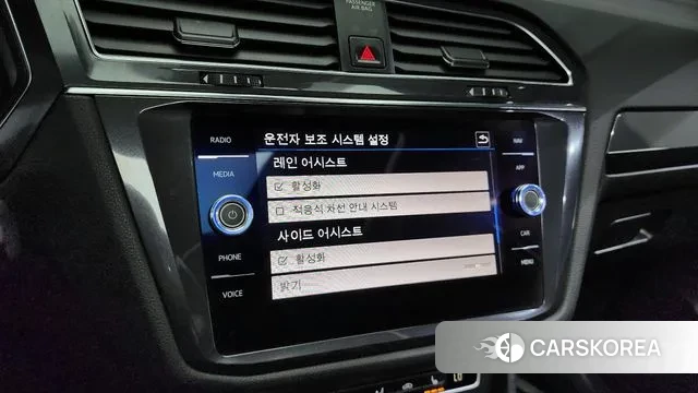 Volkswagen Tiguan Allspace id 2994784 из Кореи 7