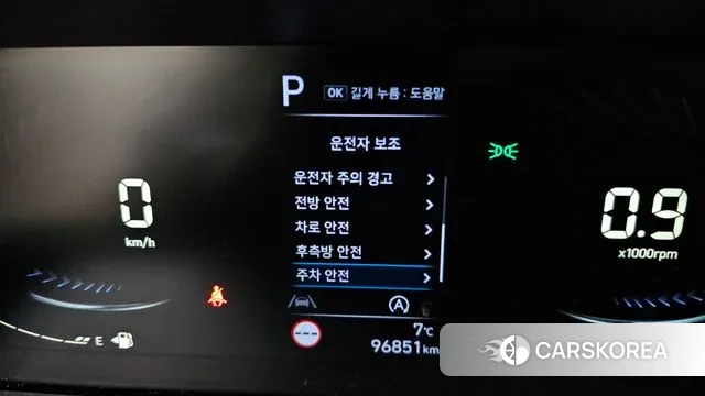 Hyundai Staria id 3503190 из Кореи 7