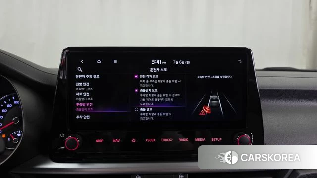 Kia The New K3 2nd generation 2021 Белый из Кореи, фото 6